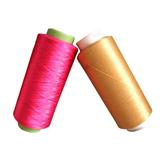 DRAW TEXTURED YARN(DTY)