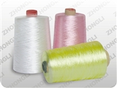 EMBROIDERY THREAD